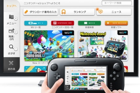 Wii Uニンテンドーeショップを利用しているユーザーの性別や年齢の統計が発表 画像