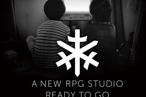 スクウェア・エニックス、家庭用RPGに特化した開発スタジオの立ち上げメンバーを募集 画像