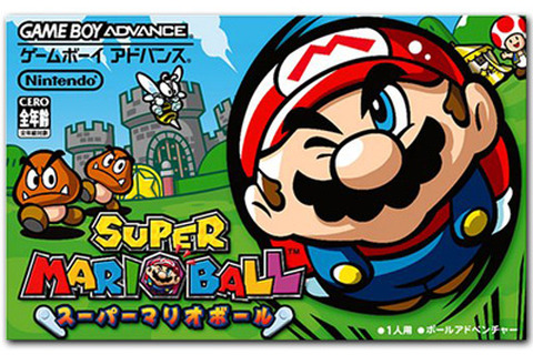 Wii Uバーチャルコンソール9月17日配信タイトル ― 『イー・アル・カンフー』『ロードランナー』『ビクトリーラン』『スーパーマリオボール』の4本 画像