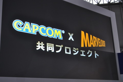 【TGS 2014】カプコン×マーベラスが共同で、モンスター育成AC『モンハンスピリッツ』を開発！今後も協力体制が続く 画像