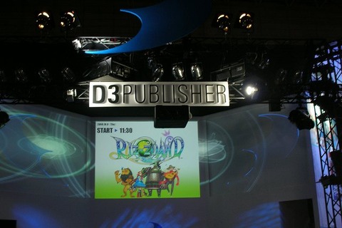 【TGS2008】D3パブリッシャーから注目タイトルのカンファレンス情報2本 画像