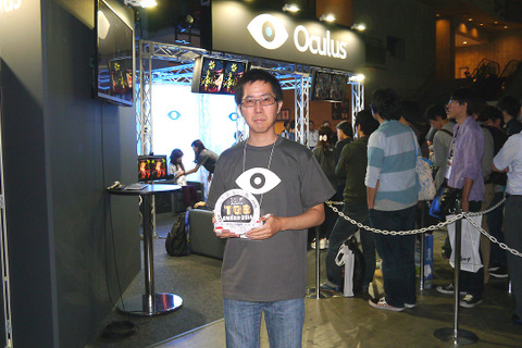 【TGS 2014】「TGS Award 2014」ハードウェア部門ノミネートのOculus Rift・・・「一度体験を」 画像