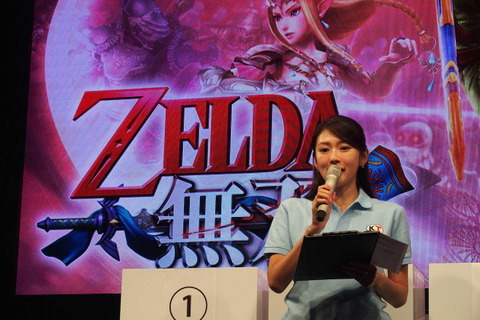 【TGS 2014】勇者リンクはやっぱり強かった！竹若元博さん、田村裕さんも駆けつけた『ゼルダ無双』ゲーム大会 画像