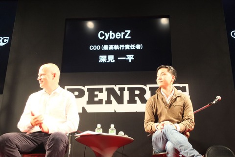 【TGS 2014】CyberZブースにて、日本初来日の海外スマホトップ企業が対談　King.comとMachineZone 画像