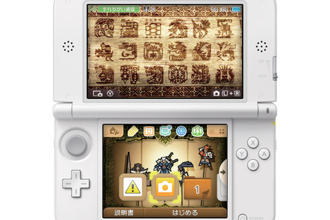 3DSのHOMEメニューを「モンハン」アイコンやアイルーデザインに着せ替えられるテーマが発表 画像