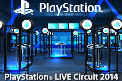 札幌・大阪・福岡で新作試遊イベント「PS LIVE Circuit 2014」開催決定！TGSのラインナップを出展 画像