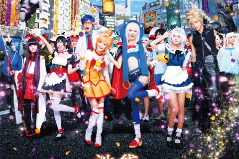 池袋をコスプレイヤーがジャック!niconicoとアニメイトで「池袋ハロウィンコスプレフェス2014」 画像