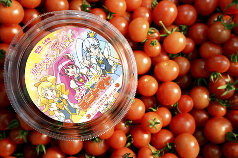「ハピネスチャージプリキュア！」でミニトマトの販売好調、熊本発で子どもたちにアピール 画像