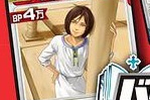 聖書のTCG「聖書コレクション」第3弾“アドベント”が登場、新たな物語は「イエス降誕」「創世記」など 画像