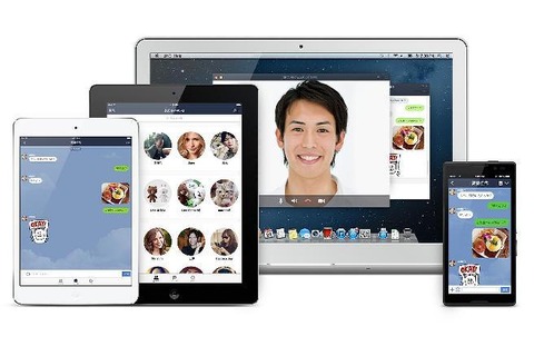 iPad版の「LINE」が全世界で提供開始、スマホ版のアカウントが使えるサブデバイスとして利用可能 画像