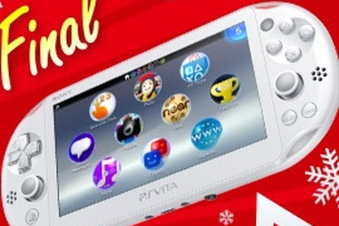 PSPの下取りもこれで最後となる「PS Vita乗り換えキャンペーン The FINAL」が本日より開催 画像
