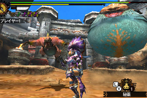 『MH4G』×『太鼓の達人』コラボクエ配信、音符表示も「どんちゃん」になるこだわりのコラボ武器も 画像