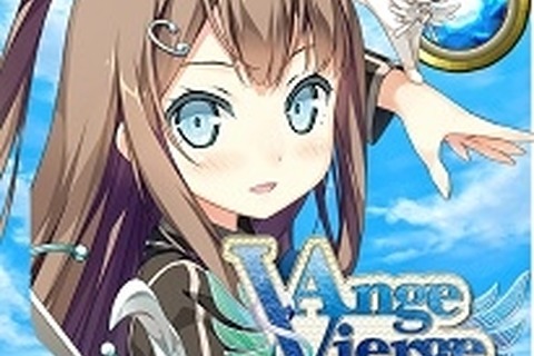 TCG「アンジュ・ヴィエル」アニメ化決定!少女たちが進化するカードゲームが映像世界へ 画像