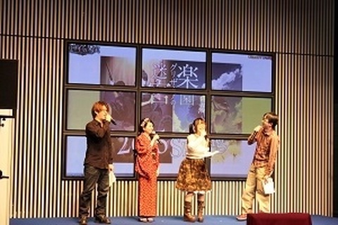 終始大盛り上がり!「グリザイアの果実」トーク&ミニライブイベントレポート 画像