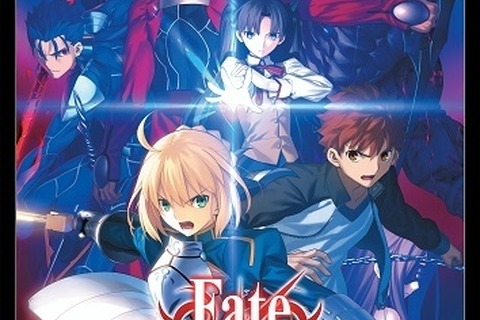 「Fate/stay night [UBW]」BD-BOX、奈須きのこ“書き下ろし小説”のタイトルとは? 画像