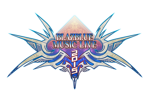 「BLAZBLUE MUSIC LIVE 2015」チケット先行販売が開始…出演に近藤佳奈子、小山剛志など 画像