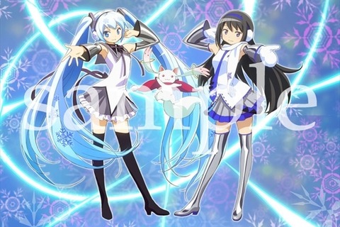 さっぽろ雪まつりと契約!「まどか☆マギカ」キュゥべえ雪像が、初音ミクとほむらのコラボも 画像
