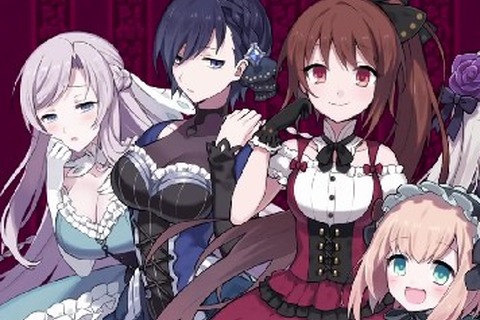 ケイブの新作STG『ゴシックは魔法乙女』4月16日配信！ジルバラードが舞台で、成長要素あり 画像