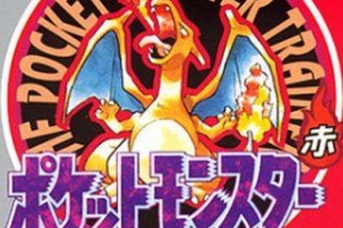 『ポケットモンスター』19周年！ゲームフリーク増田が感謝のコメントを発表 画像