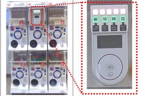 ガチャガチャに「電子マネー決済」を試験導入…両替の手間なく遊べる国内初の試み 画像