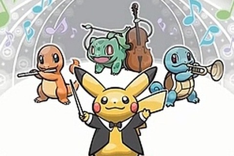 ポケモンのオーケストラコンサートが今年もアメリカで開催、5月よりツアー形式で 画像