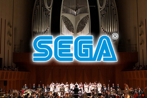 世界初となる“セガ音楽オンリー”のオーケストラコンサート「SEGA Special」10月開催 画像