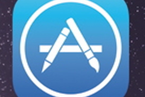 AppStoreが24時間以内に値上げか・・・最低価格は120円に? 画像