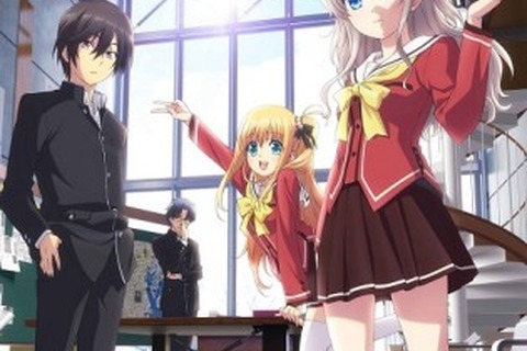 麻枝准原作のTVアニメ「シャーロット」PV第2弾公開、音楽は「Angel Beats!」チームが制作 画像