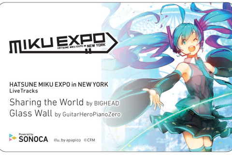 「HATSUNE MIKU EXPO in New York」特典に、ライブ音源を無料DLできる「SONOCA」が追加決定 画像