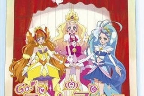 「Go！プリンセスプリキュア」リアル謎解きゲーム開催決定 画像