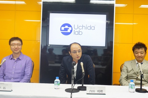ユークスに「Uchida lab」設立！『ラブプラス』の内田氏が自由な発想で活動する新部署 画像