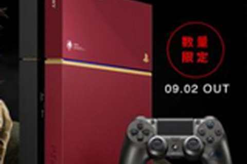 『MGS V: TPP』限定PS4本体は新型に…ベイカバーは光沢ありで、電源スイッチは金色 画像