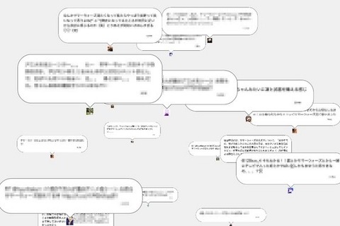Twitterを「サマーウォーズ」風にするサービス、TV放送の影響でダウンする 画像