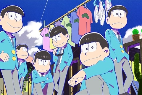 “おそ松くん”が大人になって復活！TVアニメ「おそ松さん」放送決定 画像