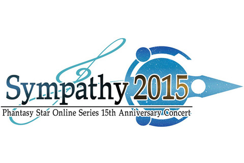 『PSO』シリーズ15周年記念コンサート「シンパシー2015」開催決定！オーケストラ演奏やボーカル曲を披露 画像