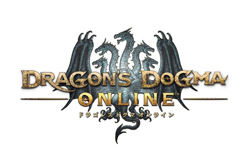 『ドラゴンズドグマ オンライン』プレイ料金ポリシーが公開、“楽しさの主軸”は無料で体験可能 画像