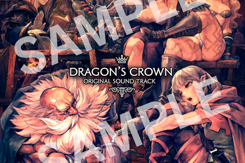 『ドラゴンズクラウン』サントラ＆画集発売決定…ジャケットはヴァニラウェアの描き下ろし 画像