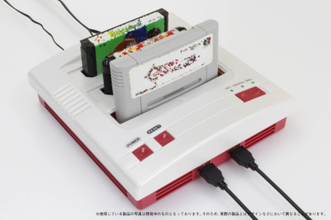 新たなレトロゲーム互換機「FCツイン+MD」発表!FC/SFC/MDに対応し、8月28日発売 画像
