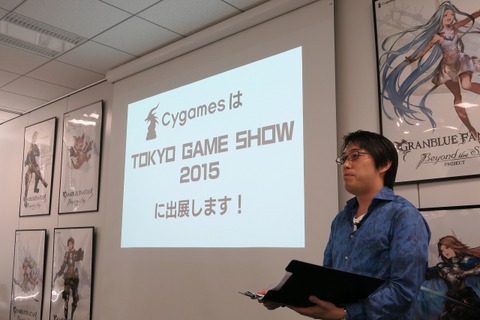 Cygames、初出展の東京ゲームショウでは全長25mの騎空挺「グランサイファー」が待ち構える 画像