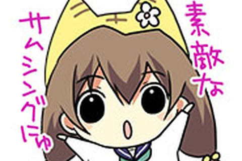 オール描き下ろし!『デジキャラット』LINEスタンプ第2弾「ぷちこ」&第3弾「うさだ」配信開始 画像