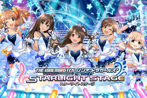デレマスの音ゲー『スターライトステージ』Android版配信開始!育成・ストーリーも楽しめる 画像
