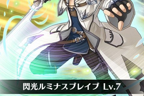 サイバード初の王道ファンタジーRPG『ヴァリアントナイツ』配信開始…声優は山谷祥生、雨宮天など66名 画像