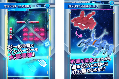 もはや“全面戦争”は避けられない…『アルカノイドvsインベーダー』事前登録開始、バブルボブルや電車でGO!のキャラも登場 画像