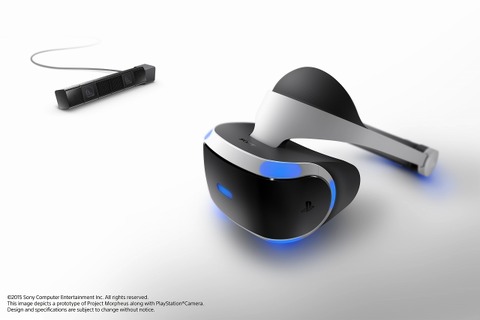 Project Morpheusの商品名称が「PlayStation VR」に決定！2016年上期発売 画像