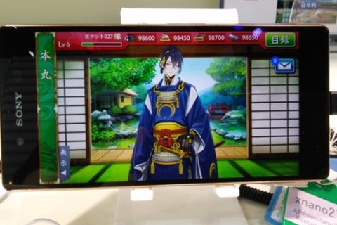 【TGS2015】スマホ版『刀剣乱舞』早速プレイ、PC版とは何が違うの？ 画像