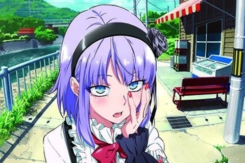 「だがしかし」TVアニメ化決定…駄菓子が次々登場の異色作 画像