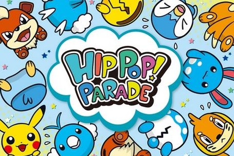 ポケモンの「おしり」に注目したグッズシリーズ「HIP POP！ PARADE」10月10日発売 画像