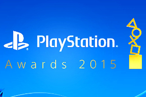 「PlayStation Awards 2015」開催日決定、「ユーザーズチョイス賞」投票受付も開始 画像