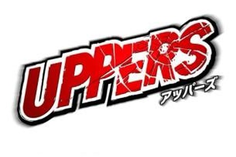 爆乳Pの次回作は爆乳じゃない!?高木謙一郎の新作『UPPERS』発表、 ジャンルは“フルボッコ系モテモテアクション” 画像