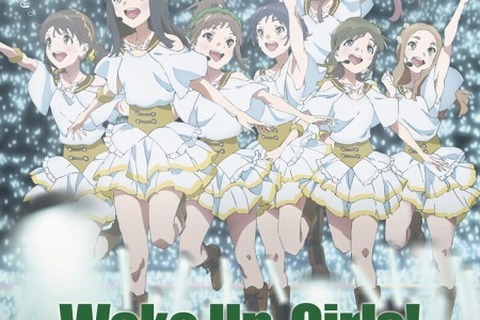 「Wake Up, Girls！」スピンオフ主人公がアニメに登場、キャストは上田麗奈 画像